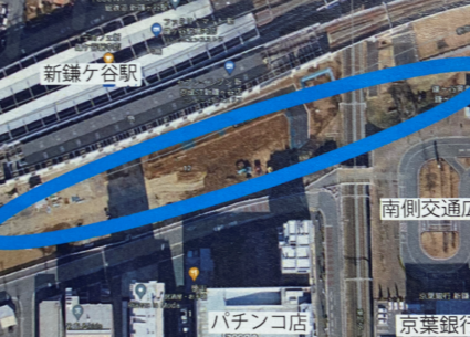 【後援会ニュース】新鎌ケ谷駅南側の県有地